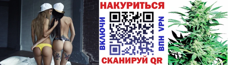 Сколько стоит Звенигово КОКАИН  Амфетамин  ГАШИШ  A PVP 