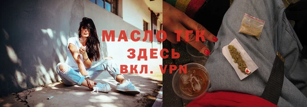 мефедрон Карталы