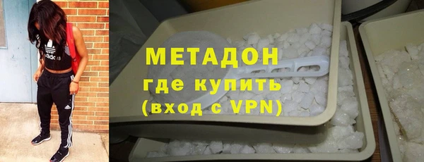 дмт Горно-Алтайск