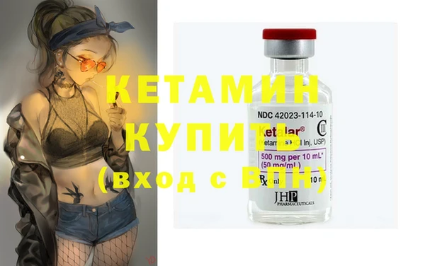 ешки Санкт-Петербург