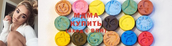 2c-b Горнозаводск