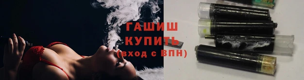 MDMA Горняк