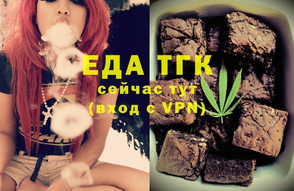 мефедрон Касимов