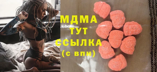 спиды Гусев
