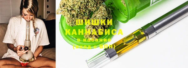 MDMA Горняк