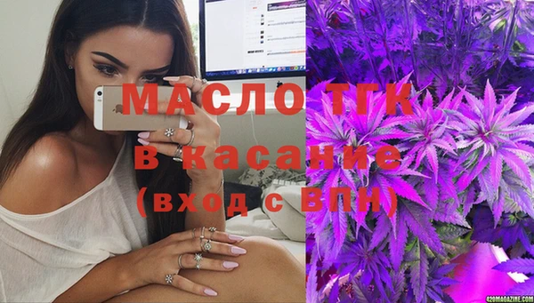 MDMA Горняк