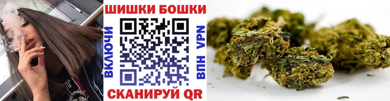 МАРИХУАНА AK-47  кракен зеркало  Звенигово 